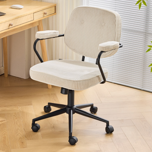 Fauteuil de bureau pivotant et réglable en hauteur en velours côtelé beige - Ann