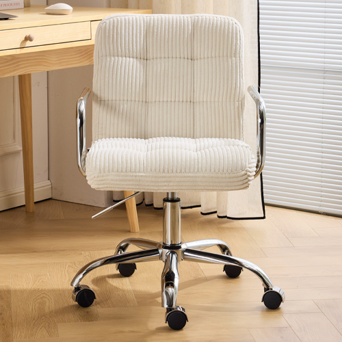 Fauteuil de bureau pivotant et réglable en hauteur en velours côtelé beige - Nolan