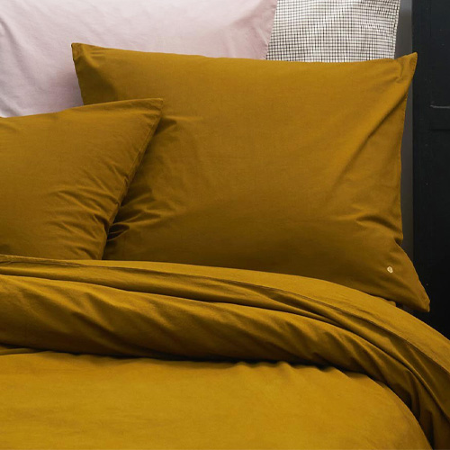 Lot de 2 Taies d'oreiller en coton bio Jaune 70 x 50 cm - Celeste