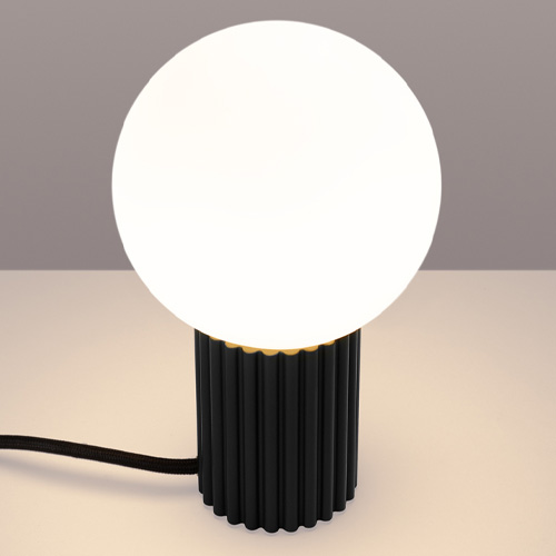 Lampe à poser en aluminium cannelé noir - Halo