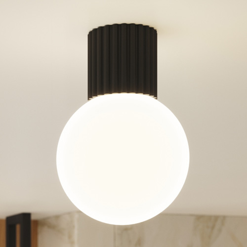 Plafonnier en aluminium cannelé noir - Halo