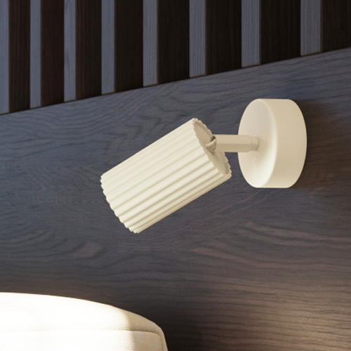 Applique en aluminium cannelé beige - Karbon