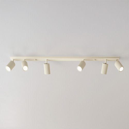Plafonnier linéaire en aluminium cannelé 6 ampoules beige - Karbon