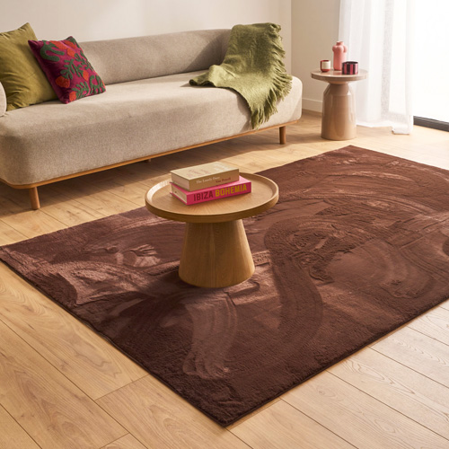 Tapis uni marron 200x290 cm - Horizon