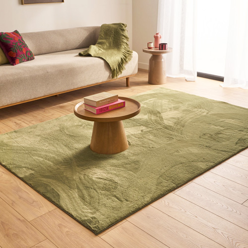 Tapis uni vert 160x230 cm - Horizon