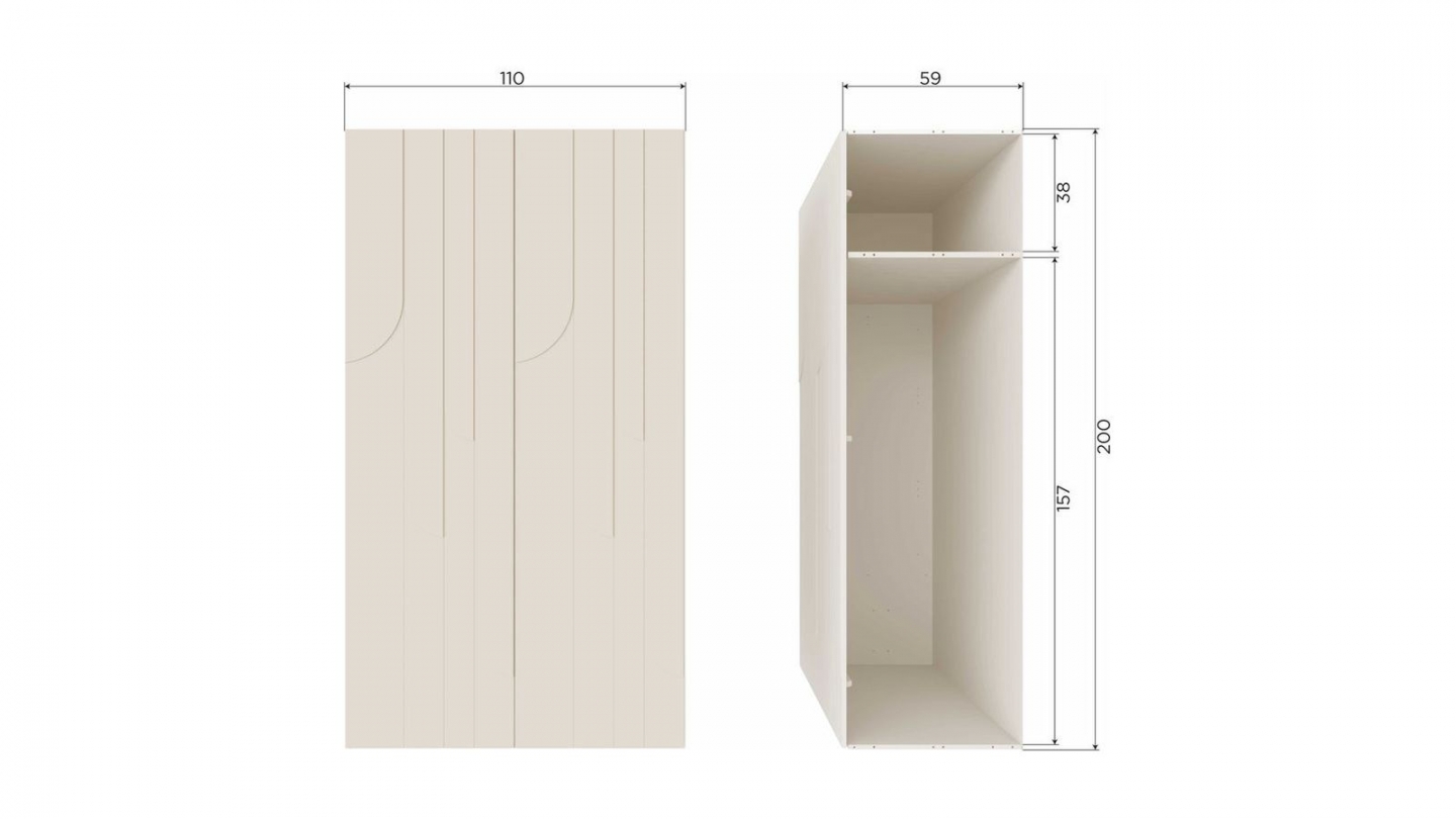 Armoire 2 portes 1 tiroir en bois FSC beige 110 cm - Rain