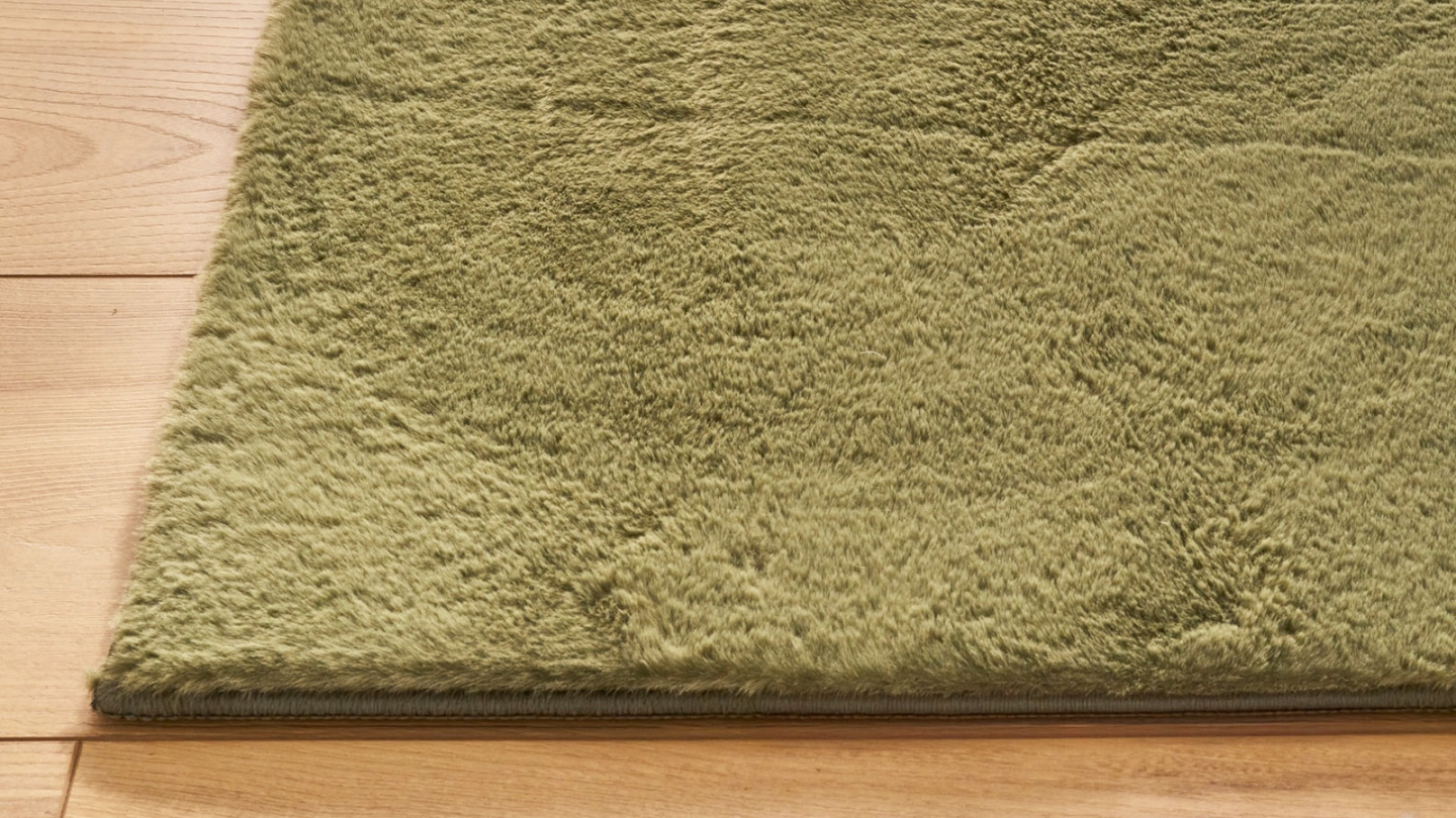 Tapis uni vert 160x230 cm - Horizon Tapis uni vert 160x230 cm - Horizon